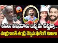 Serial Actor ChandraKanth Father REVEALED Facts On Pavithra Jayaram Incident | YOYO TV Channel