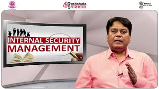 Introduction to Key Concepts of disaster