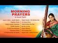Morning Prayers | Devaki Pandit |Divine Prayer to connect with Almighty |Powerful Chants and Mantras