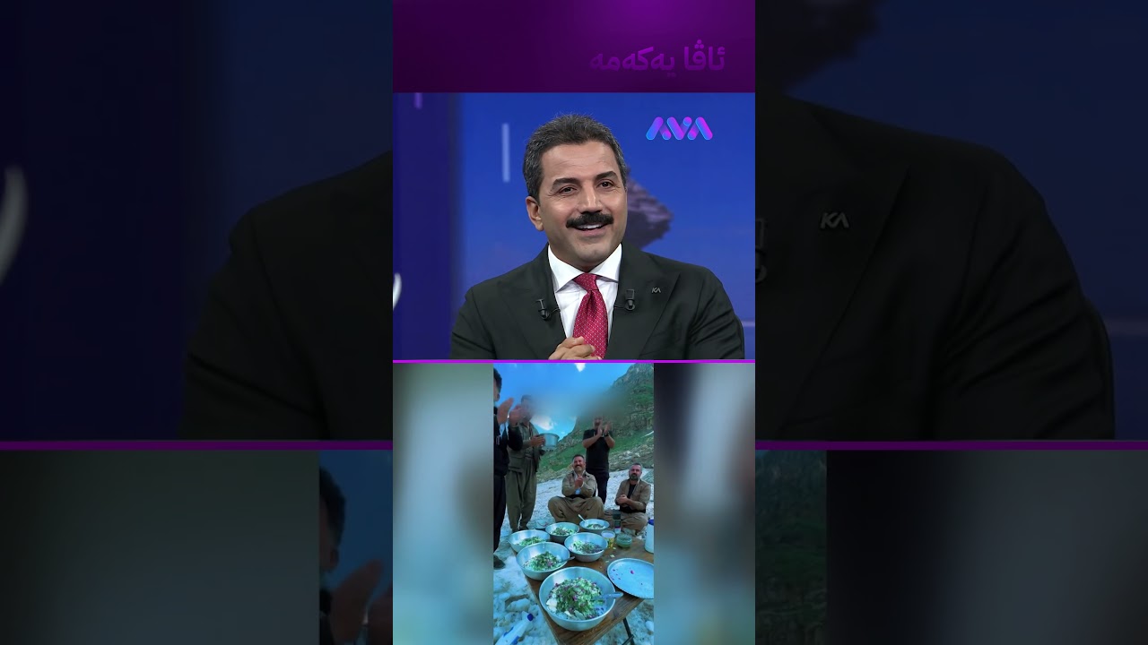 ڤیدیۆ | نانێکی خۆش لەم سرووشتە جوانەی چیای قەندیل