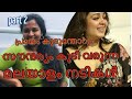 Malayalam Middle Aged Actress Beautiful Malayalam Actress Sexy Mallu Malayalam Hot Adult