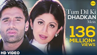 Tum Dil Ki Dhadkan Mein Rehte Ho Lyrics - Dhadkan