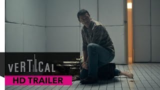 10x10  | Official Trailer (HD) | Vertical Entertainment