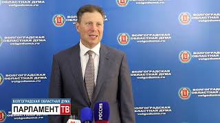 Комментарий Станислава Короткова  о  мерах поддержки социального предпринимательства