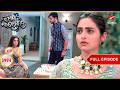 Kairav ​​is Furious Full Ep 3994 Yeh Rishta Kya Kehlata Hai