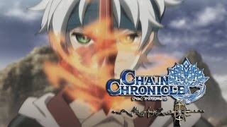 Chain Chronicle: Haecceitas no Hikari Streams Trailer for 3rd Film