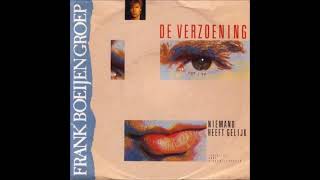 Frank Boeijen Groep - De Verzoening 1986