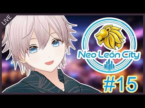 【 #リオグラ 】今日も元気にモルモット？？ #15 【てふてふ】