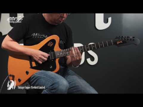 Gibson USA Vintage Copper Firebird Limited【週刊ギブソンVol.110】