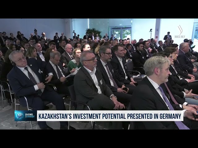 Инвестиционный потенциал Казахстана представили в Германии
