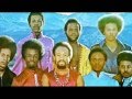 Earth Wind & Fire - I Can Feel It In My Bones 1971