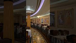Step Inside Disney Dream’s Magical Royal Palace Dining Hall! #disneycruise  #cruisesplustravel