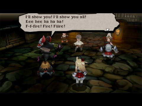 [3DS] Bravely Default - Boss: Ominas