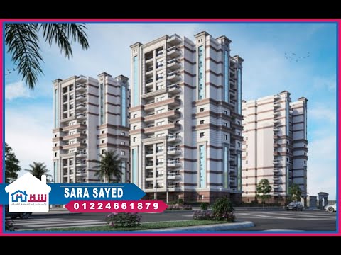 صورة مصغرة لفيديو العقار