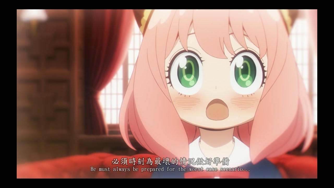 SPY×FAMILY   催淚向挿入歌【 MAD/AMV : ずっといっしょがいいです 】