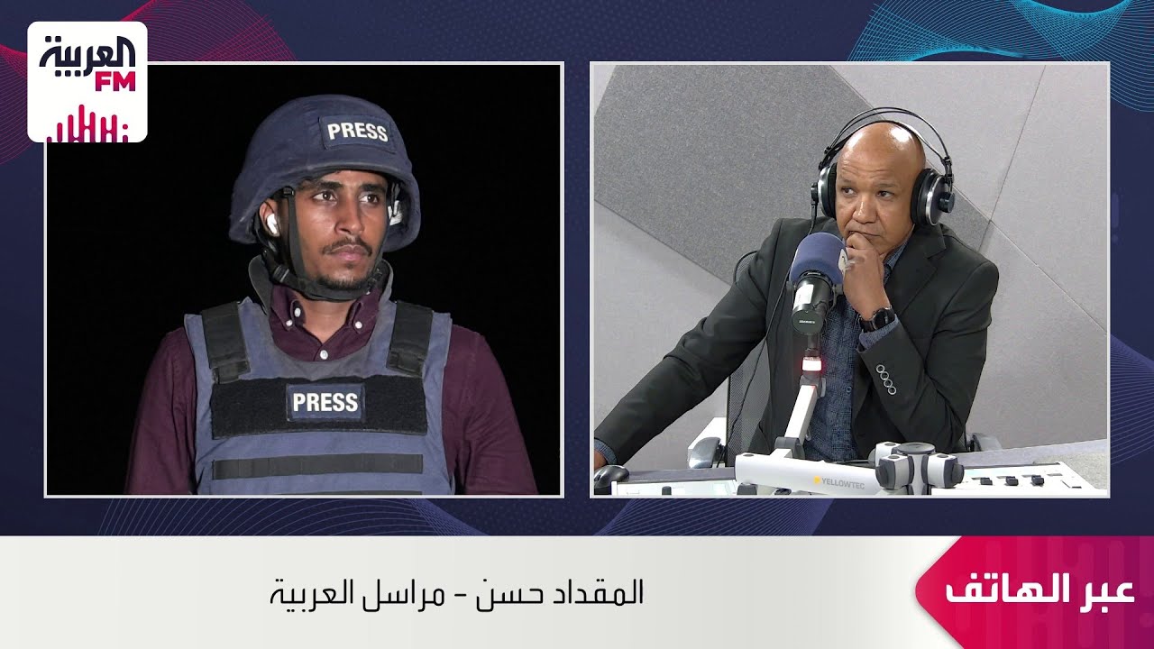 المقداد حسن: في السودان يتزايد الضغط على مدينة الأبيض شمال كردفان