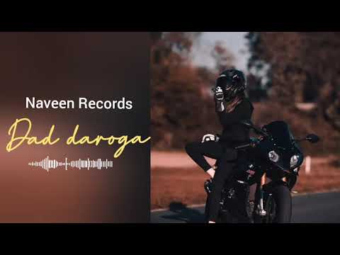 Kyu aam Tu mainu samaj rahi | Dad Daroga Jaskaran Grewal | Latest Panjabi Song