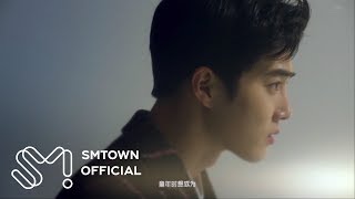 EXO (엑소) - For Life (一生一事)