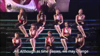 snsd complete lyrics