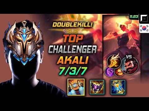 Challenger Akali Top vs Graves - 챌린저 아칼리 벨트 기발 - LOL KR 11.23