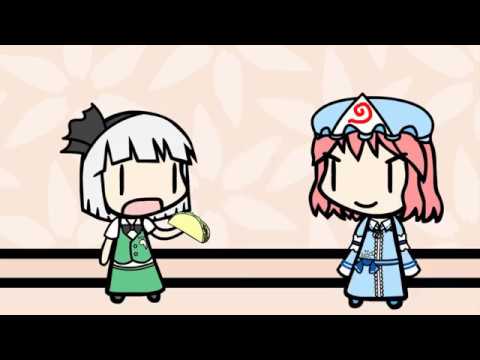 Touhou Sketches Preview - SBE: Youmu and Yuyuko's Vacation