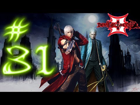 Fucking Horse Cunt - 31 - Devil May Cry 3