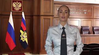 В Тульской области задержали участников организованной группы лжеэкстрасенсов. Видео