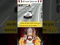 Live Chamatkar Baba Khatu Shyam 🥹 Khatu Shyam WhatsApp Status Shreekhatushyamdelhidham Shyam