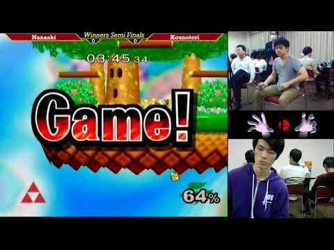 MasterHand 30 WSF - Nanashi(Sheik) vs. Kounotori(Fox)
