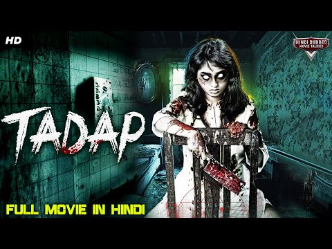 Download Horror Movie Bollywood 3gp Mp4 Codedwap