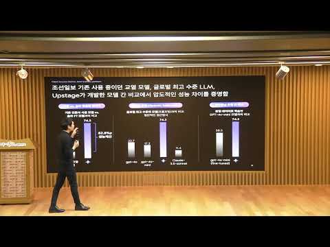 화공특강 릴레이 정주행 ㅣ 9시간 연속 고품격 지식 라이브