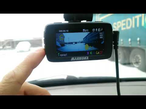 MARUBOX M600R .Обзор автомобильного видеорегистратора комбо устройство 3в1DVR+GPS+RADAR с Aliexpress