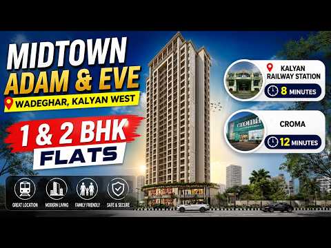 MidTown Adam & Eve video tour