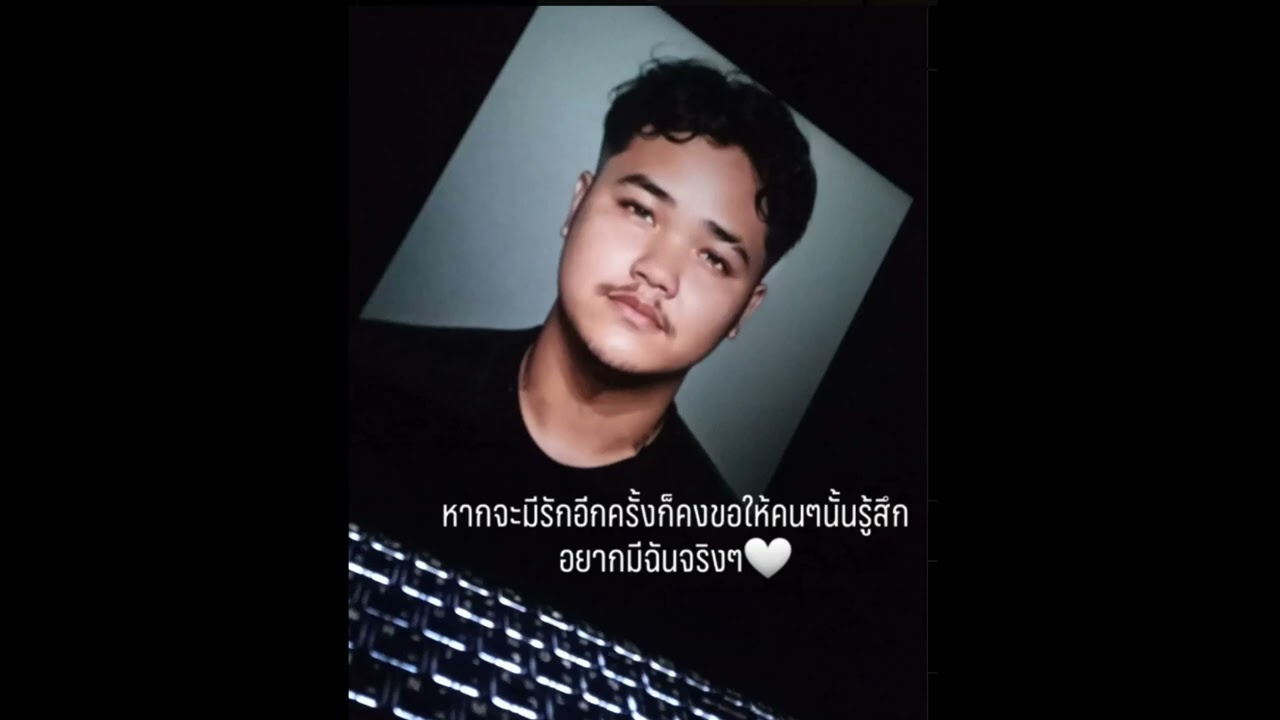 Sound Engineer - รับงาน MIX & MASTER เสียงร้องและแนวเพลงต่างๆ - 2