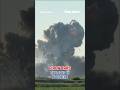 Fireworks Warehouse Explodes Into Fireball Shorts Fireworks Us News Usa Explosion California