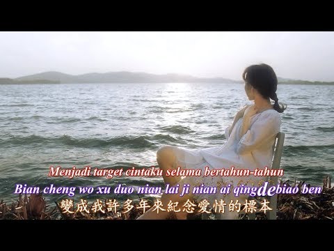 download lagu mp3 mp4 Jia Yuan San Bai No, download mp3 Jia Yuan San Bai No free download mp3, download mp3 Jia Yuan San Bai No