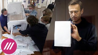 Как будет работать «Умное голосование» на выборах в сентябре? Объясняет соратник Навального Ляскин