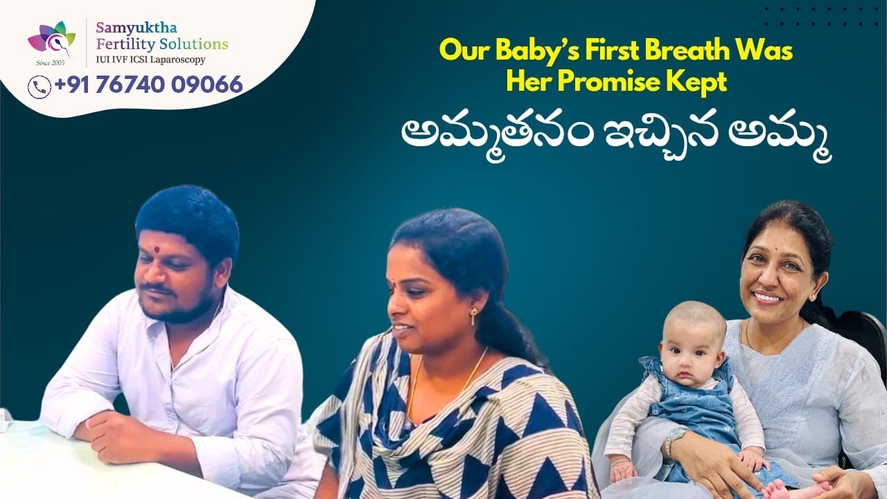 Fertility Journey Success Story | 8 Years of Struggle to Parenthood with Dr. Samyuktha Reddy