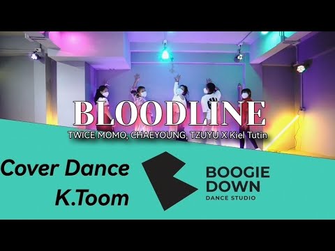 BloodLine​ -​ TWICE​ MOMO, CHAEYOUNG, TZUYU X KIEL TUTIN | Cover​ Dance​ by​ Toom​ | Boogie​ Down​