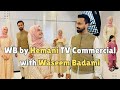 Hemani TVC With Waseem Badami Hemani Hemaniherbal Waseembadami Tvc Commercial Sidrakarim