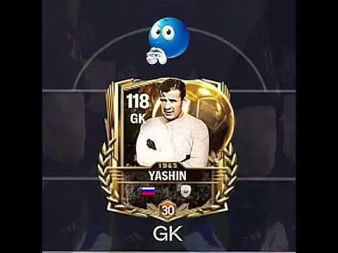 YASHIN : Best GK or Just average ? 🤐 #fcmobile