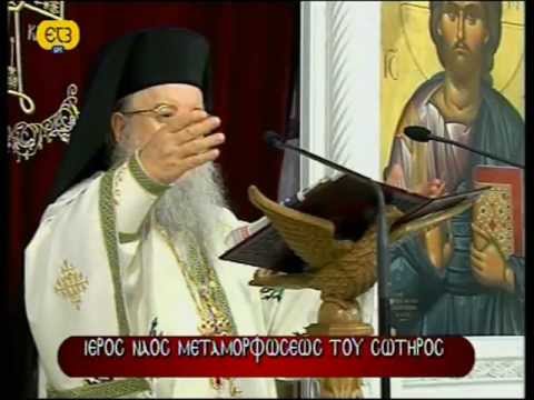 Άνθιμος 2012-08-05