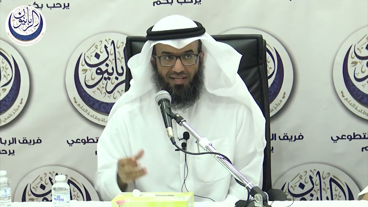 محاضرة أصول إسلامية تهدم الشبهات العصرية والانحرافات الفكرية