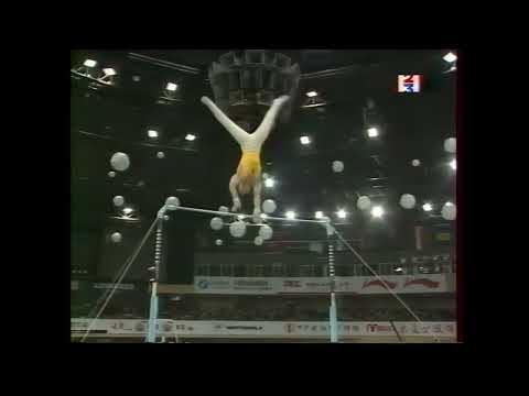 AA 1999 Worlds   Huang Xu CHN HB