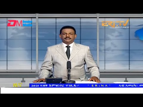 Evening News in Tigrinya for February 4, 2022 - ERi-TV, Eritrea