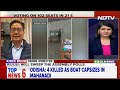 Lok Sabha Elections 2024 | Minister Kiren Rijiju: Northeast Echoing PMs 400 Paar Slogan - Video