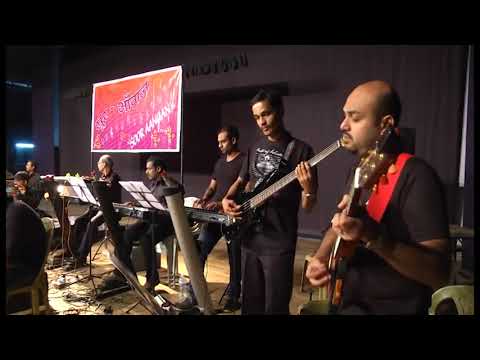 Song: Ye Dil Na Hota Bechara, Singer: Kishore Kumar, Sung By: Anand Vinod