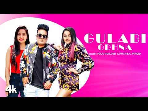 Gulabi Odhna — watch video