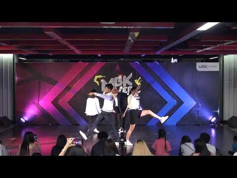 ทีม The Dalmore รอบ Audition 19/8/20 #MBKCoverDance2020