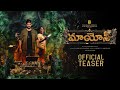 Maayon Telugu Official Trailer | Sibi Sathyaraj | Tanya Ravichandran | Ilaiyaraaja